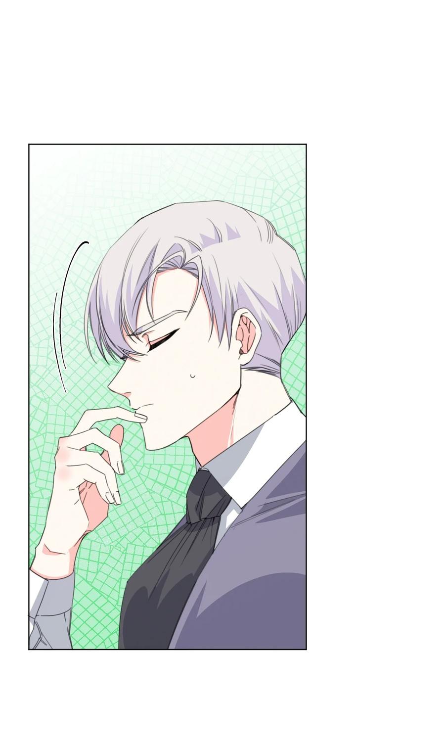 《绝症恶女的幸福结局》07 这种感觉是… 第20页