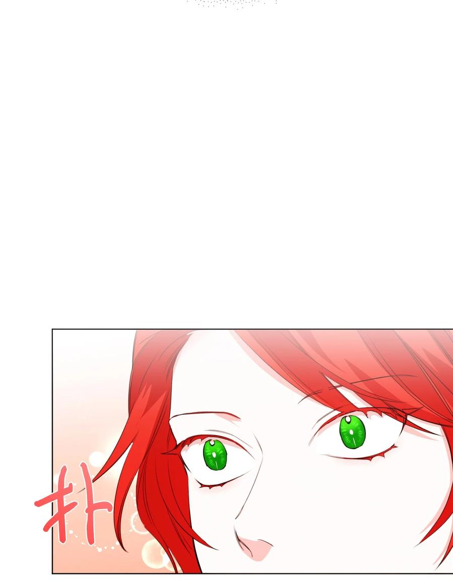 《绝症恶女的幸福结局》07 这种感觉是… 第56页