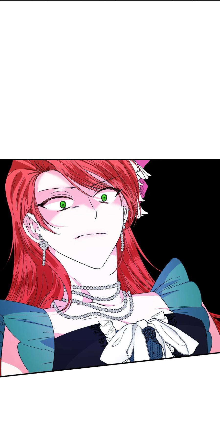 《绝症恶女的幸福结局》81 地狱再见 第59页