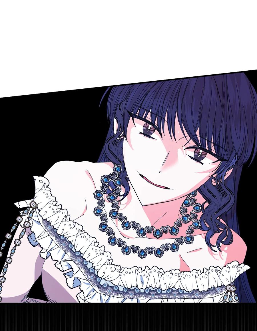 《绝症恶女的幸福结局》81 地狱再见 第60页