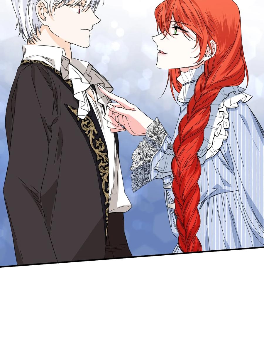 《绝症恶女的幸福结局》82 安息吧，主人 第29页