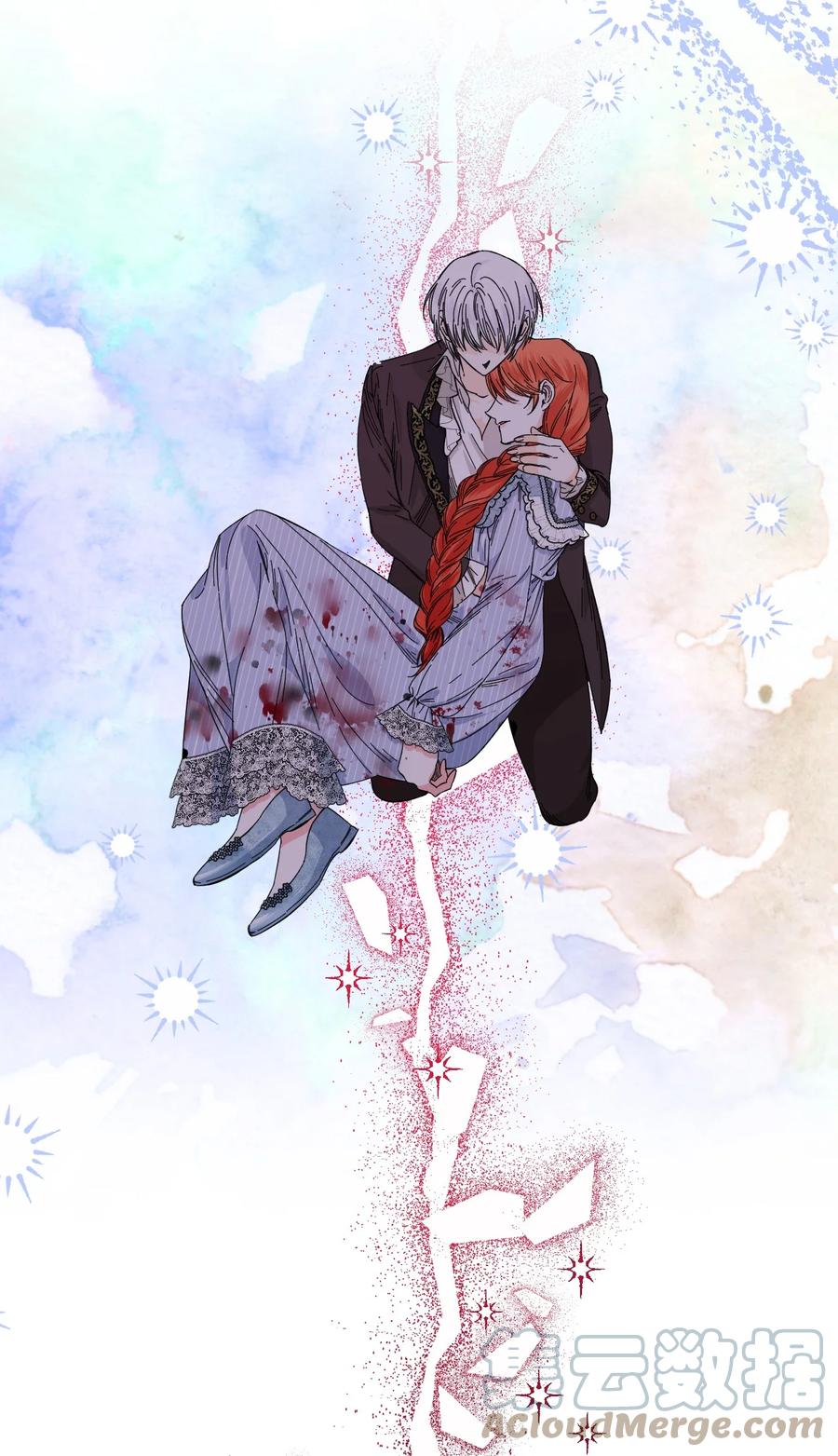 《绝症恶女的幸福结局》83 剩下的时间 第43页