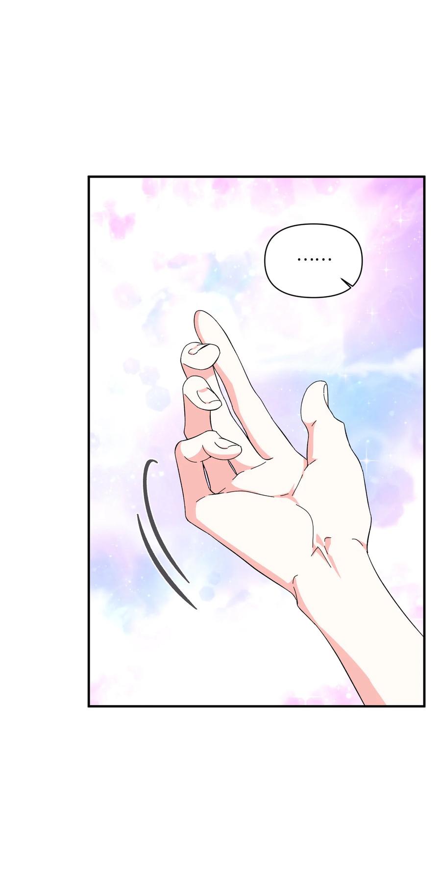 《绝症恶女的幸福结局》85 弟弟的心思 第54页