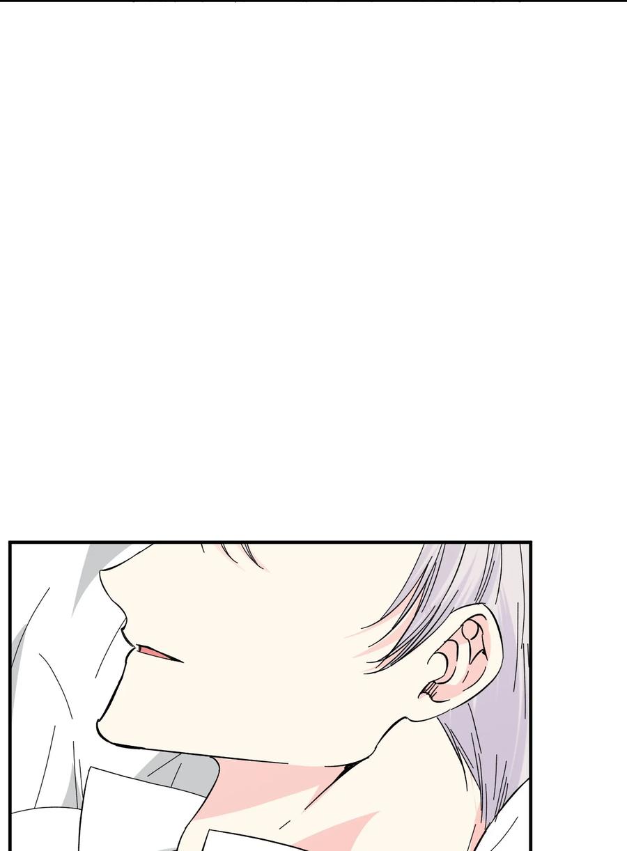 《绝症恶女的幸福结局》87 羞耻的话 第66页