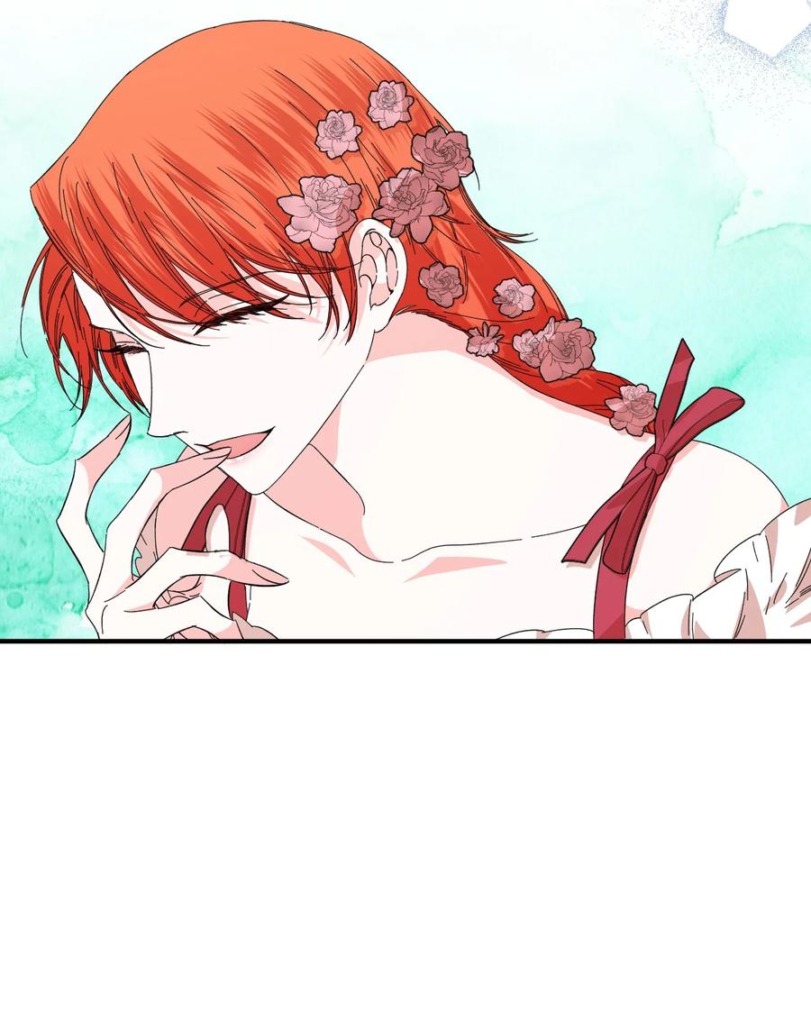 《绝症恶女的幸福结局》88 是谁杀了你 第56页