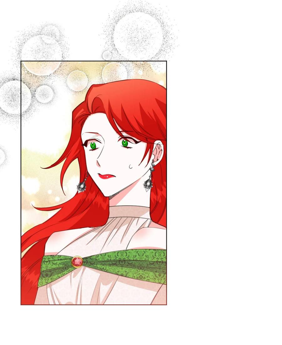 《绝症恶女的幸福结局》08 恶女的怯懦 第36页