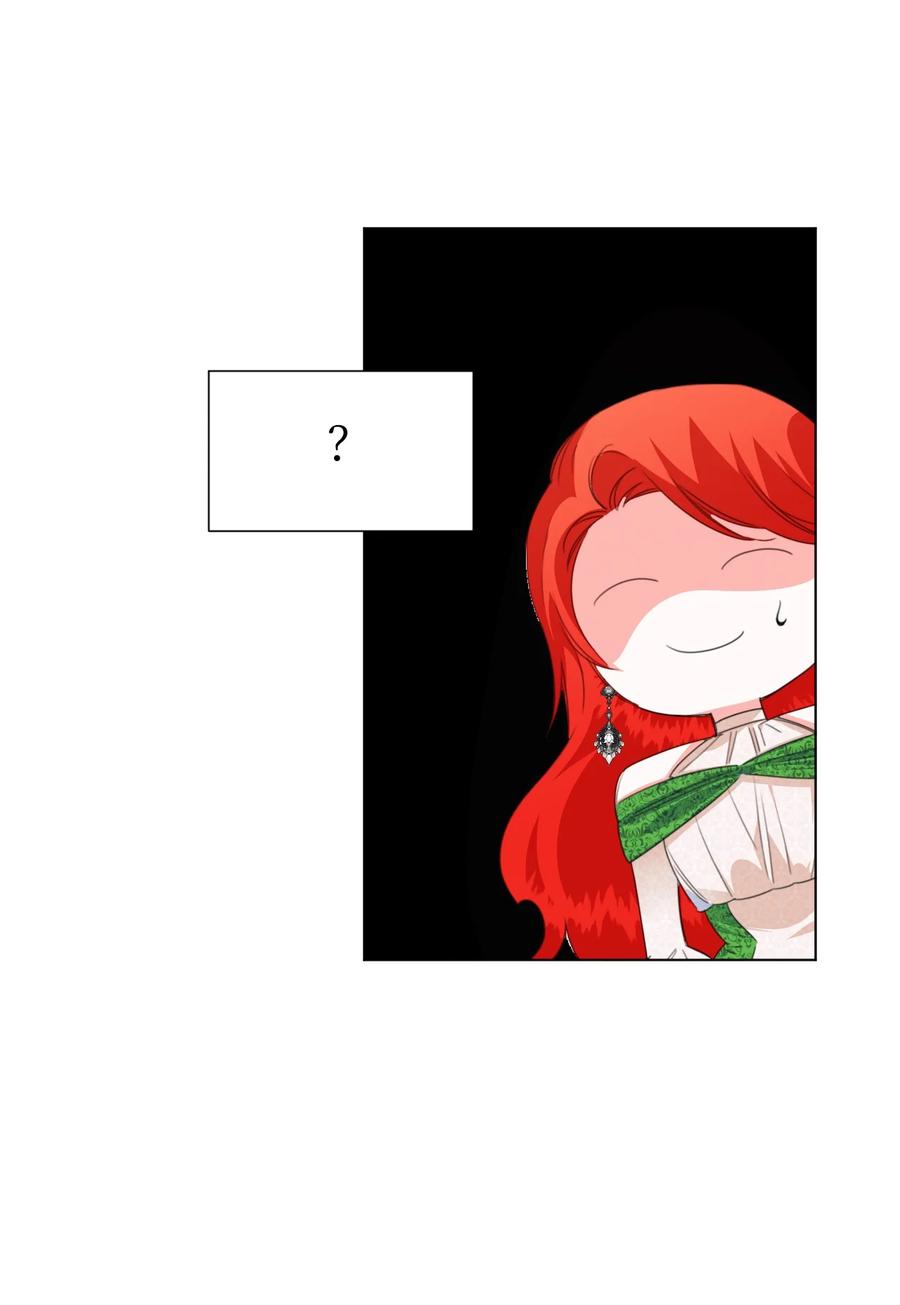 《绝症恶女的幸福结局》08 恶女的怯懦 第14页