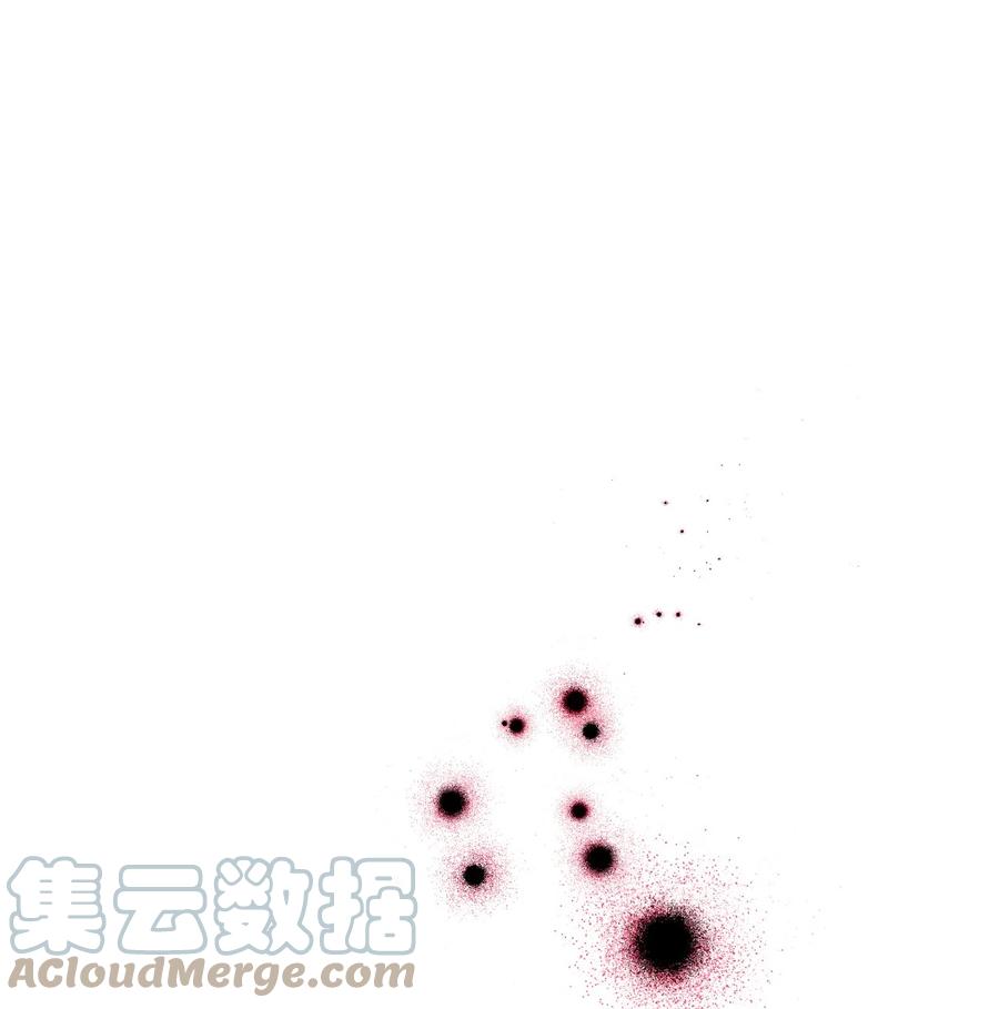 《绝症恶女的幸福结局》91 契约结束 第58页