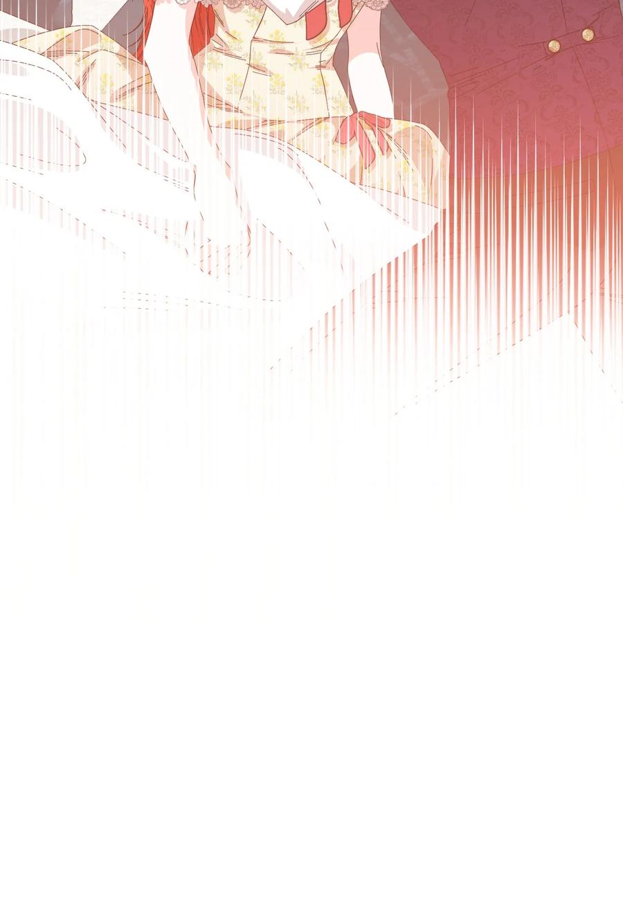 《绝症恶女的幸福结局》93 最后一面 第6页
