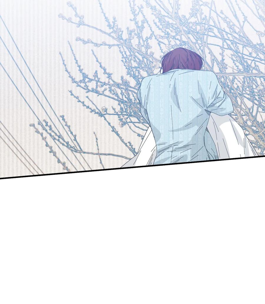《绝症恶女的幸福结局》95 魔王的条件 第33页