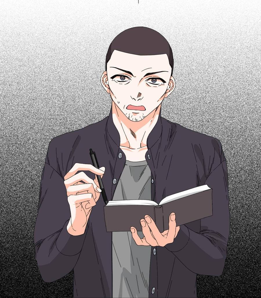 《绝症恶女的幸福结局》95 魔王的条件 第8页