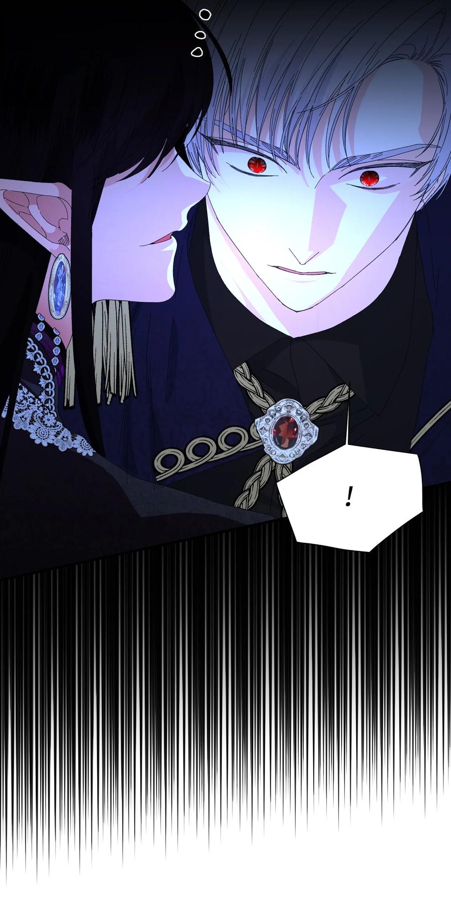 《绝症恶女的幸福结局》95 魔王的条件 第77页