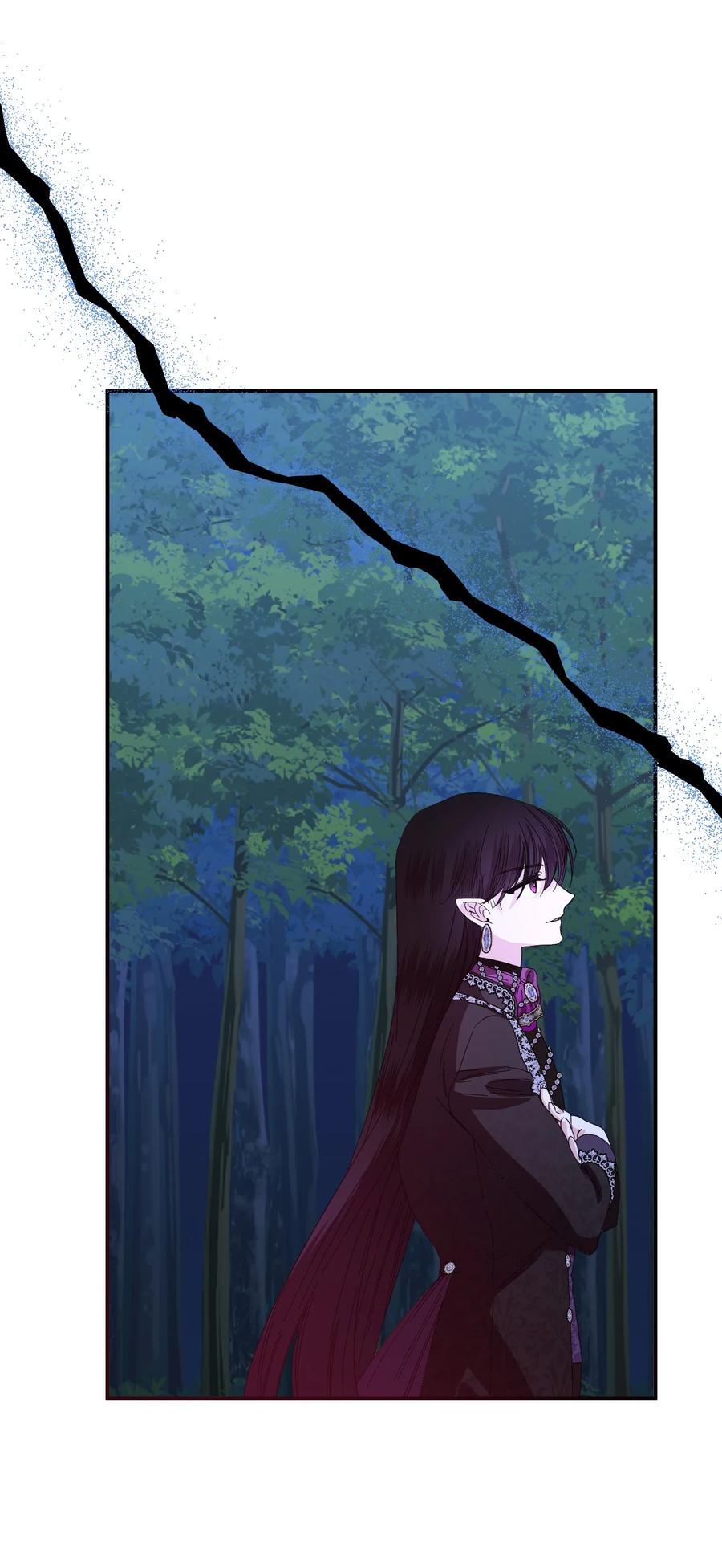 《绝症恶女的幸福结局》95 魔王的条件 第74页
