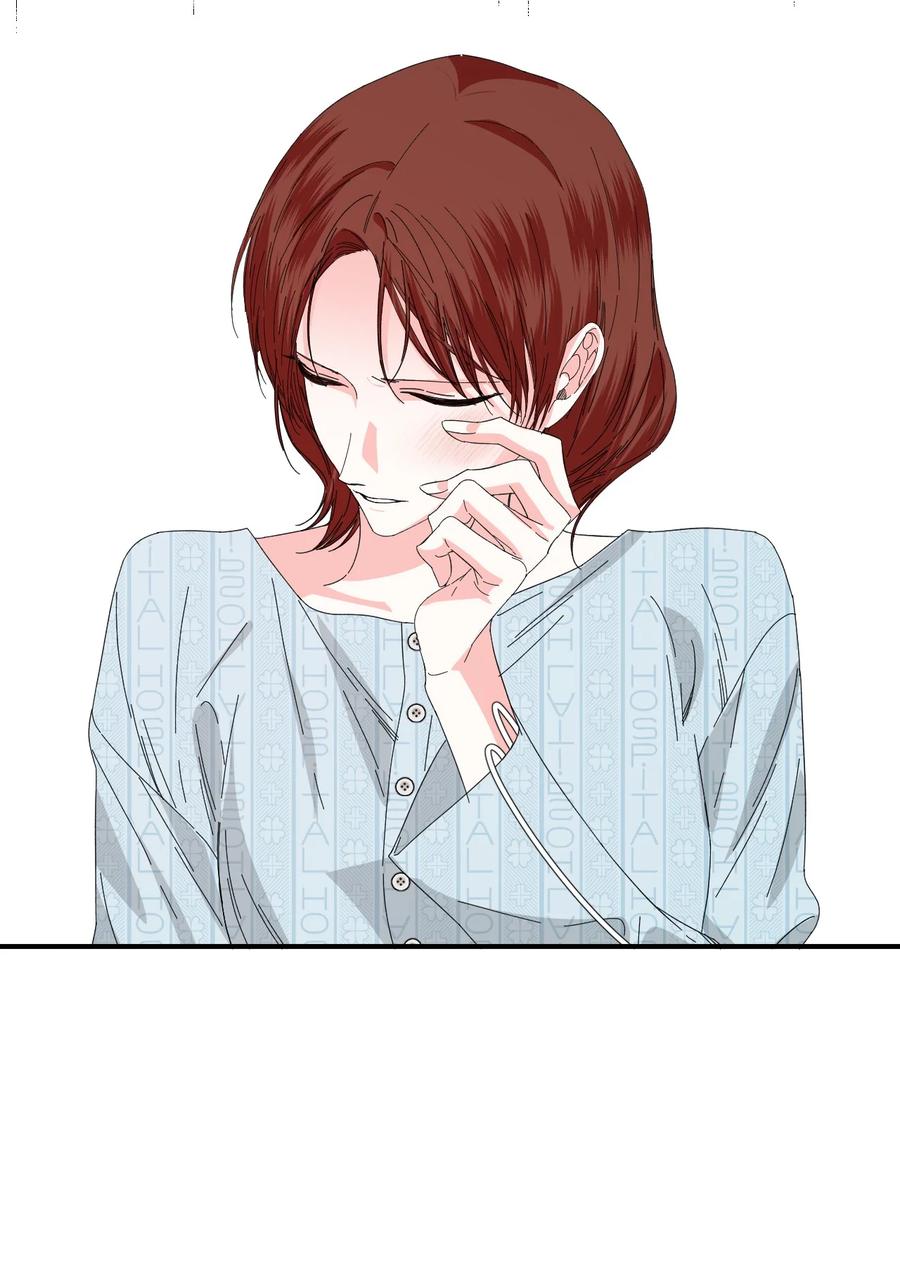 《绝症恶女的幸福结局》96 如此家人 第51页