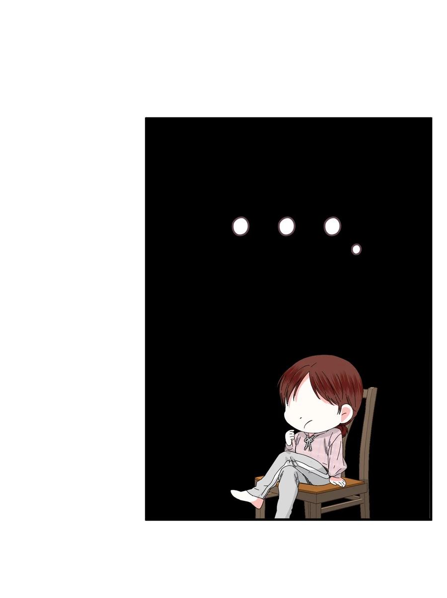 《绝症恶女的幸福结局》97 跨时空的思念 第51页