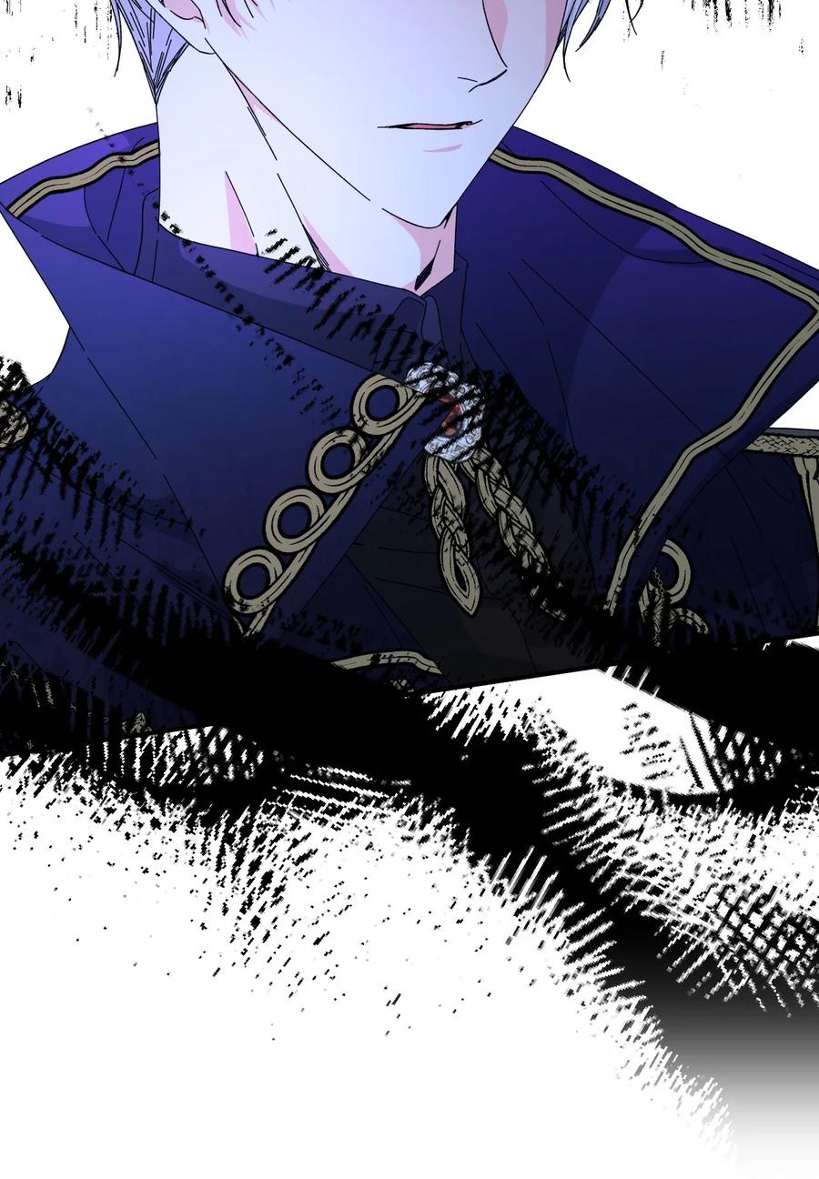 《绝症恶女的幸福结局》97 跨时空的思念 第11页