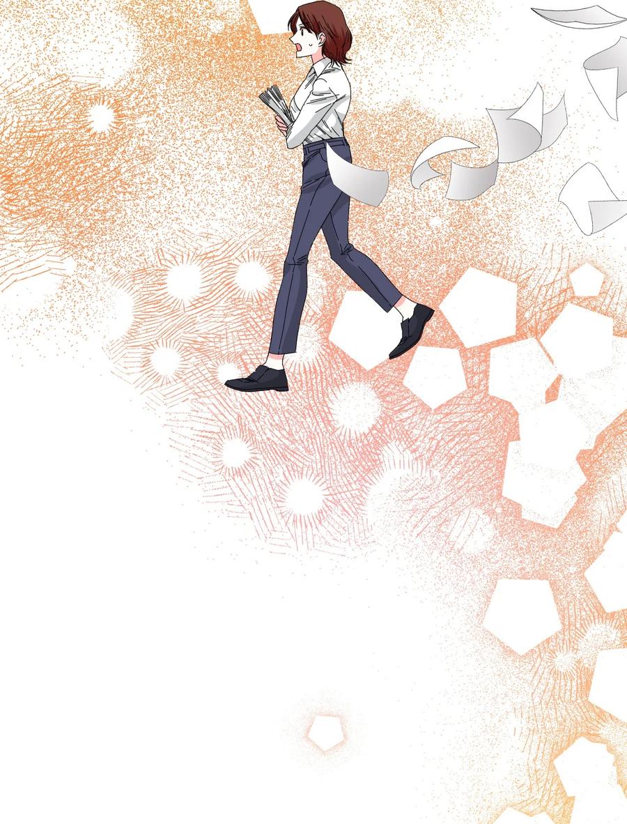 《绝症恶女的幸福结局》97 跨时空的思念 第39页