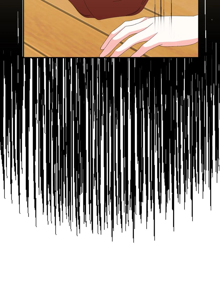 《绝症恶女的幸福结局》97 跨时空的思念 第42页