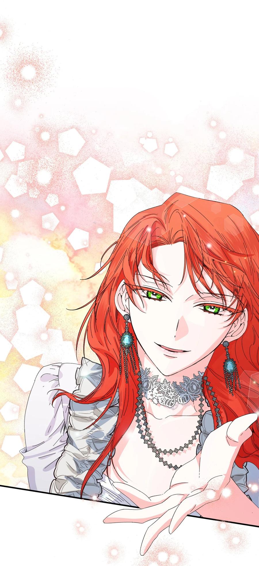《绝症恶女的幸福结局》98 夺回灿烂的世界 第42页