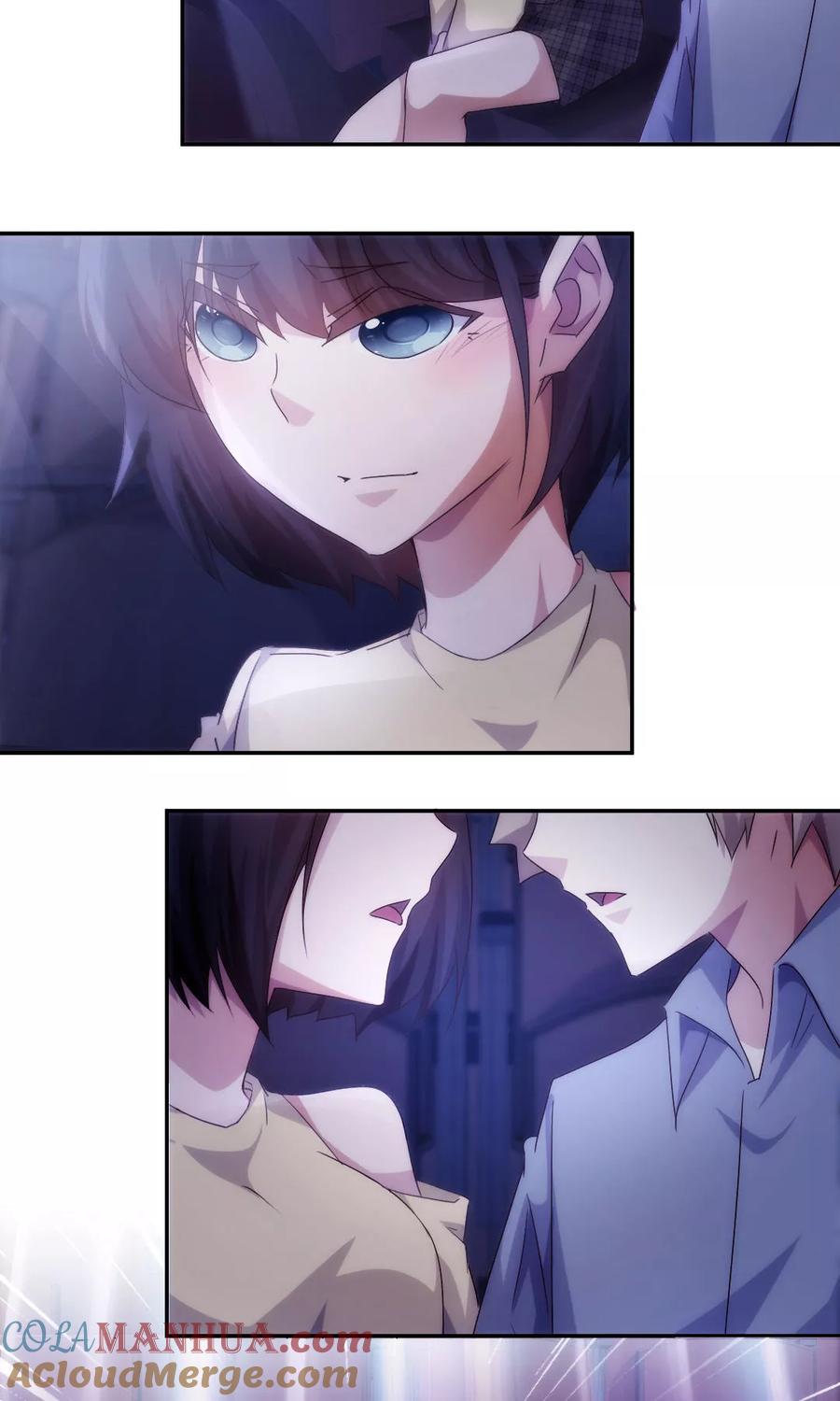 绝品小神医 第204话 第4页