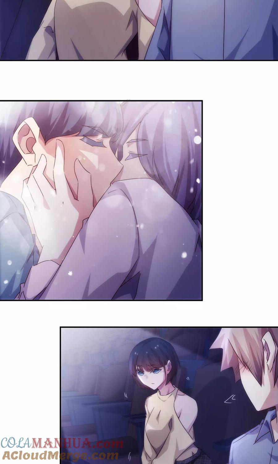 绝品小神医 第204话 第3页