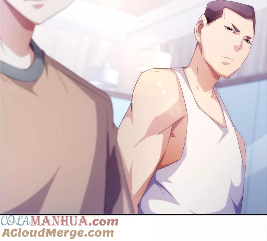 绝品小神医 第237话 第4页