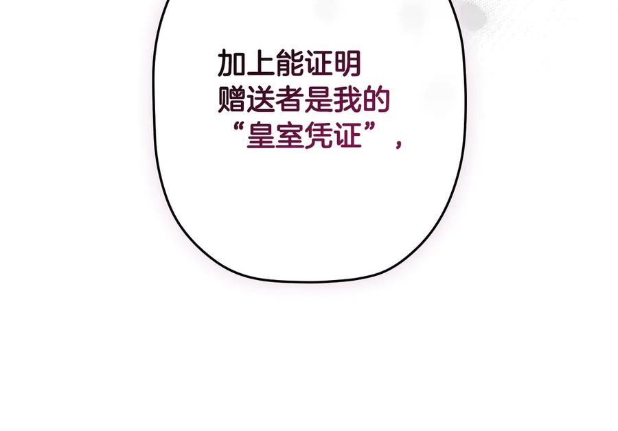 170.jpg