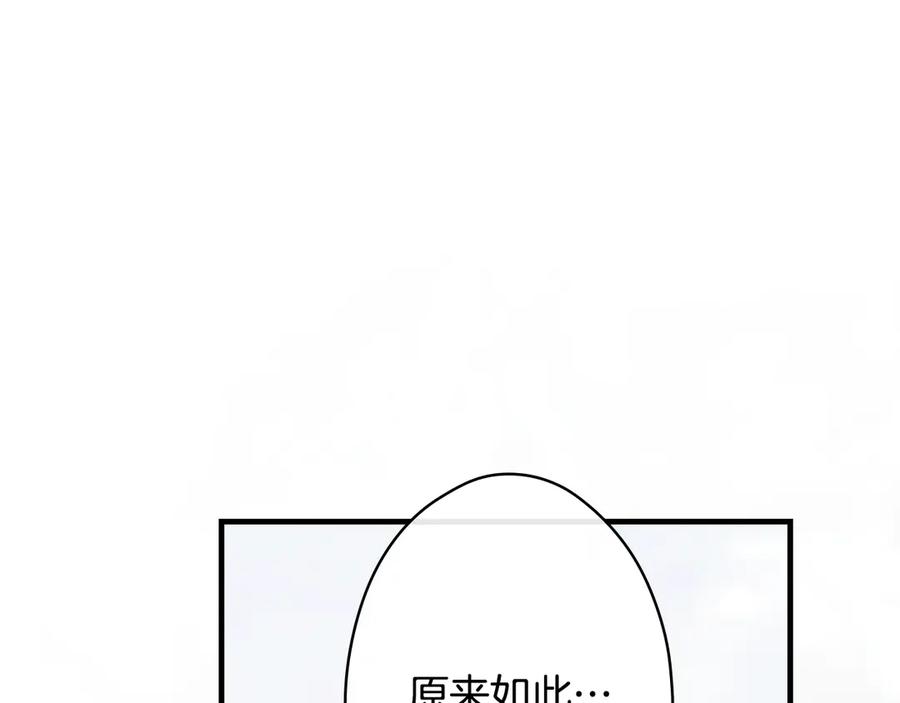 96.jpg