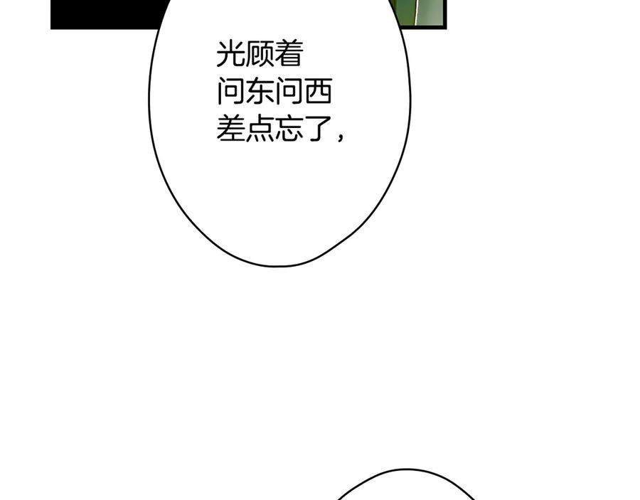 71.jpg