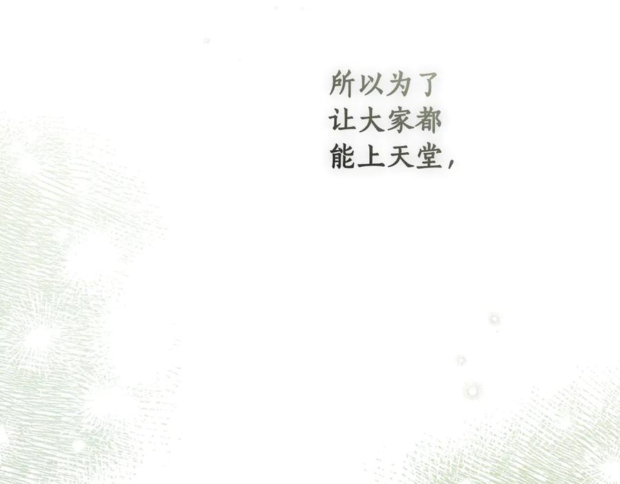 199.jpg