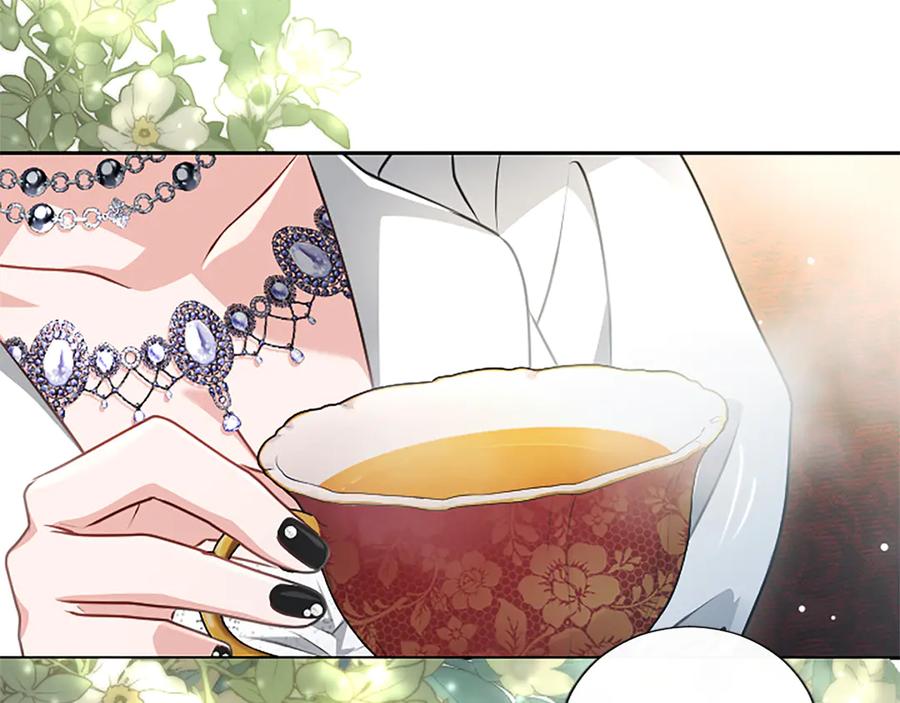 混世皇太子只对我恋爱脑 第55话 奇怪的孩子 第50页