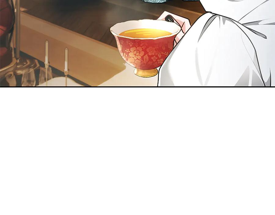 混世皇太子只对我恋爱脑 第55话 奇怪的孩子 第60页
