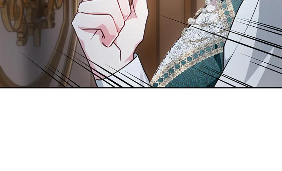 混世皇太子只对我恋爱脑 第55话 奇怪的孩子 第19页