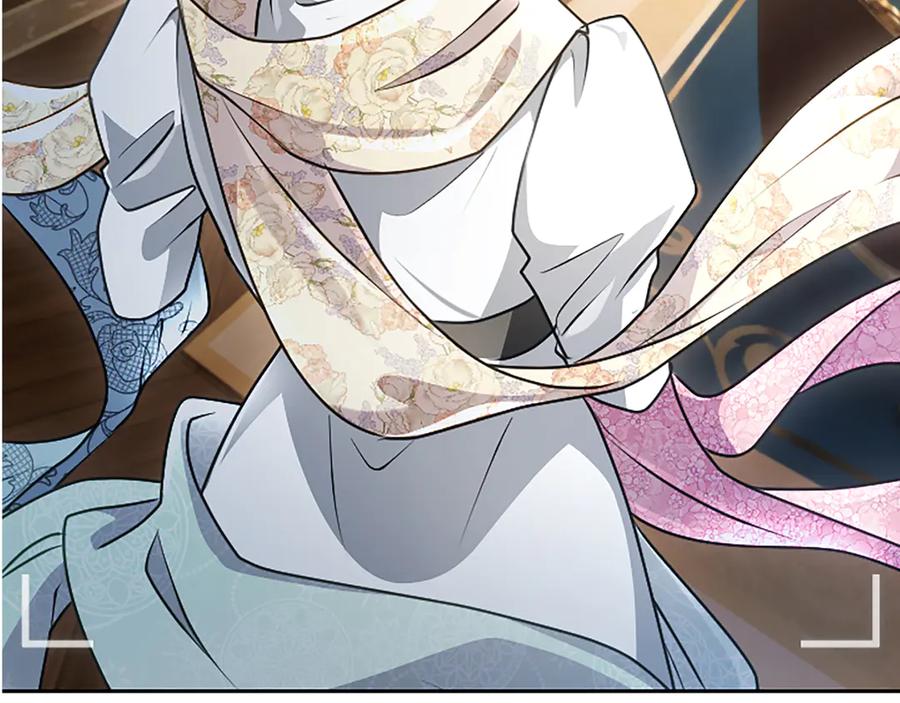 混世皇太子只对我恋爱脑 第55话 奇怪的孩子 第30页