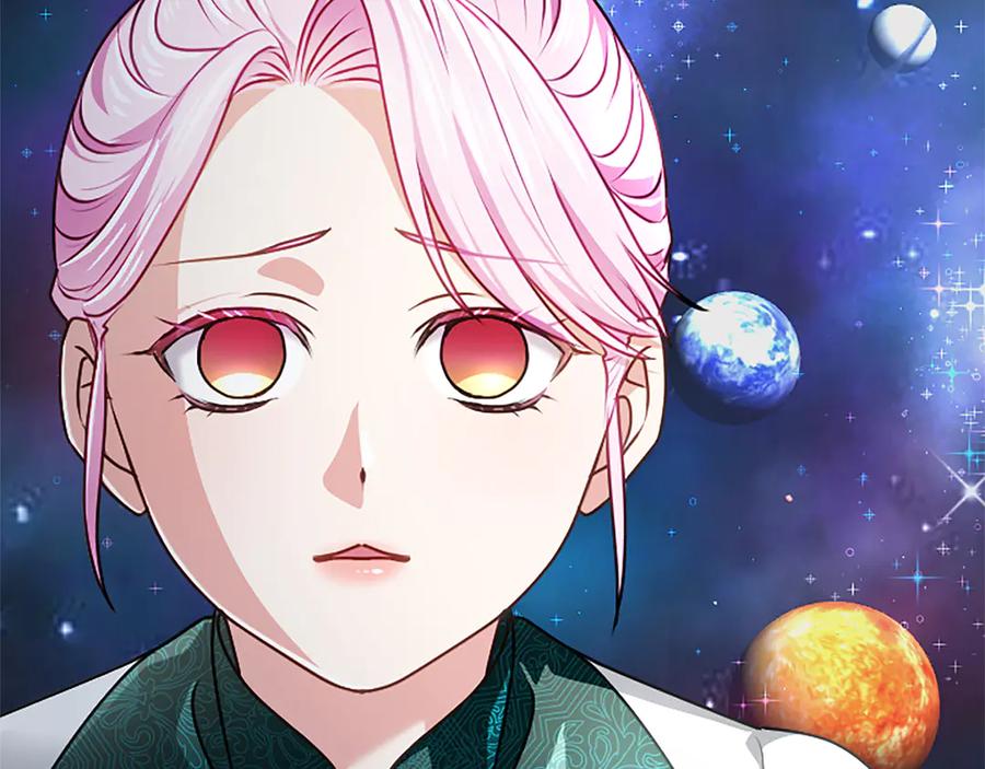 混世皇太子只对我恋爱脑 第55话 奇怪的孩子 第56页