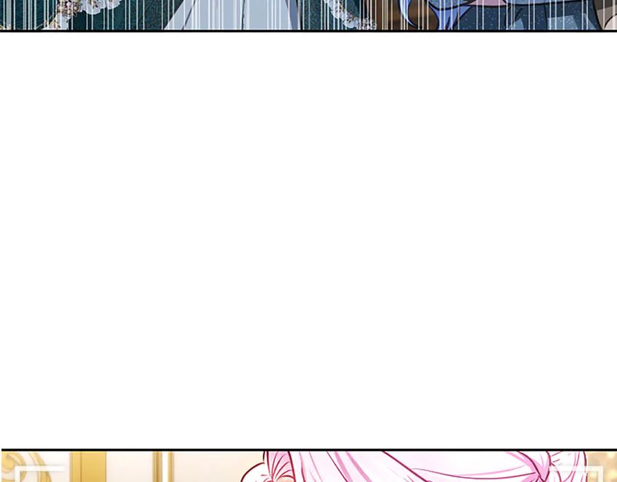 混世皇太子只对我恋爱脑 第55话 奇怪的孩子 第24页