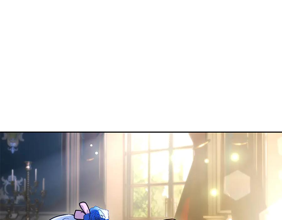 混世皇太子只对我恋爱脑 第55话 奇怪的孩子 第63页