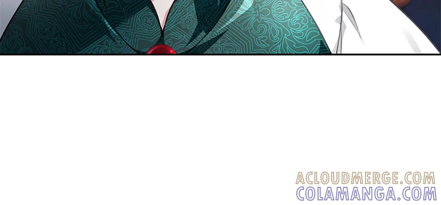 混世皇太子只对我恋爱脑 第55话 奇怪的孩子 第57页