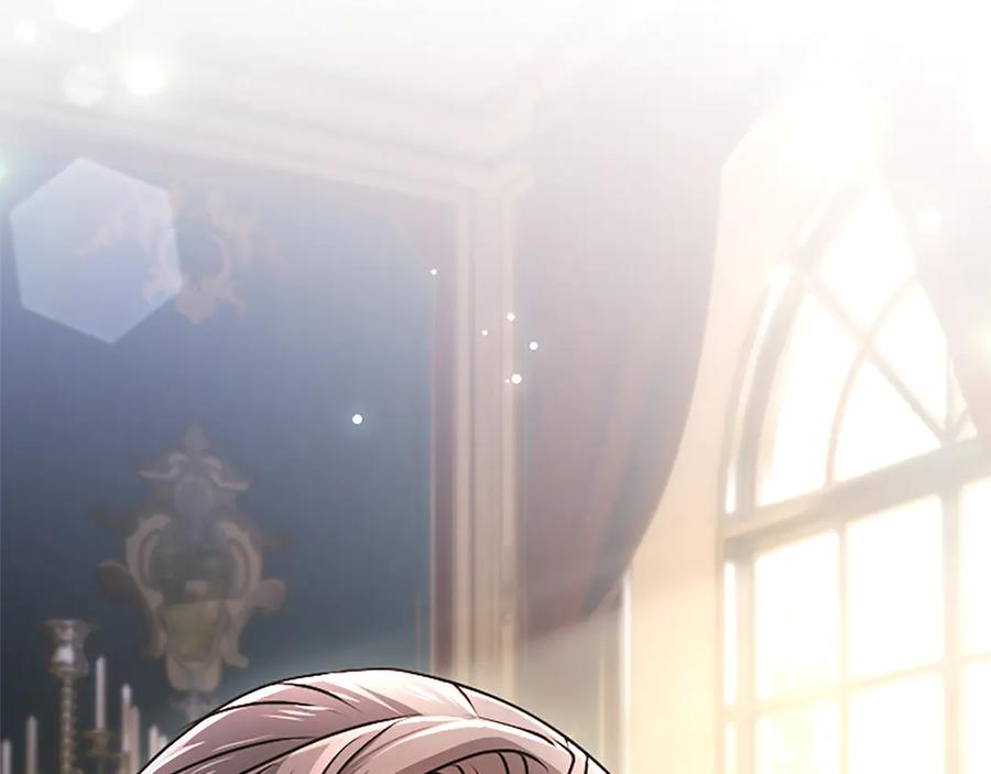 混世皇太子只对我恋爱脑 第55话 奇怪的孩子 第78页