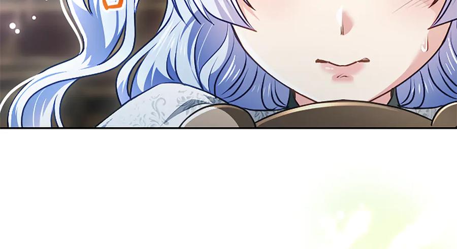 混世皇太子只对我恋爱脑 第55话 奇怪的孩子 第70页