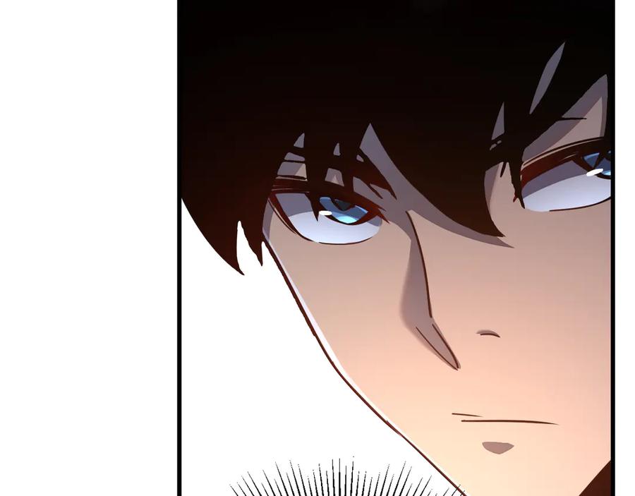 斧神：无敌之路 - 第006话 神秘通道 - 第35张图