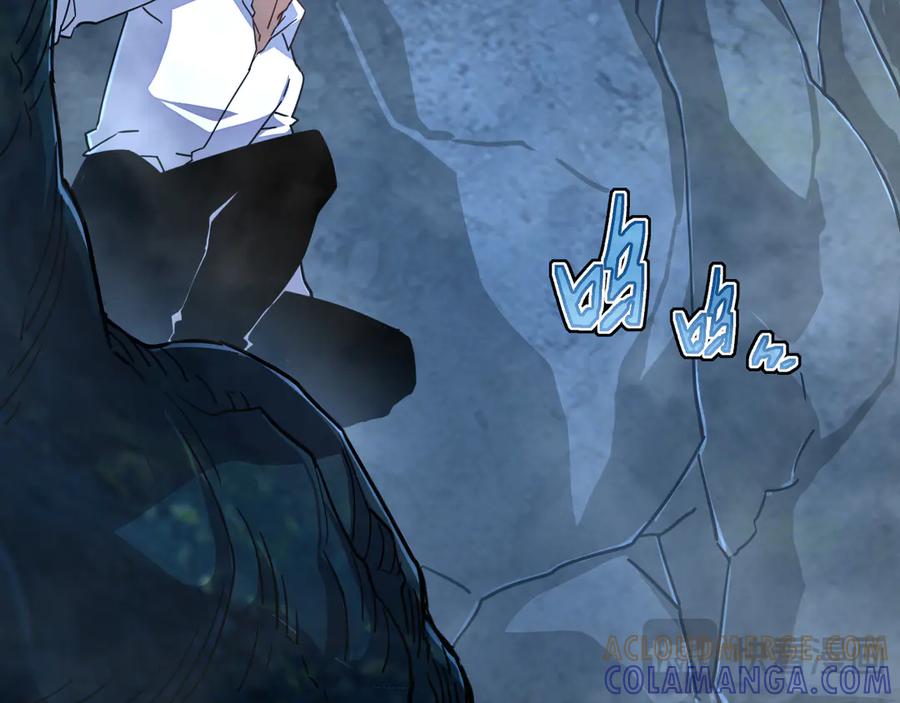 斧神：无敌之路 - 第006话 神秘通道 - 第33张图