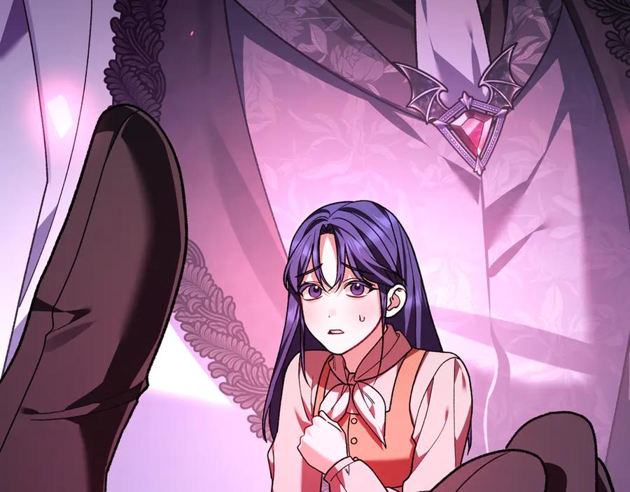 男二是女儿身 第77话 制定作战计划 第86页