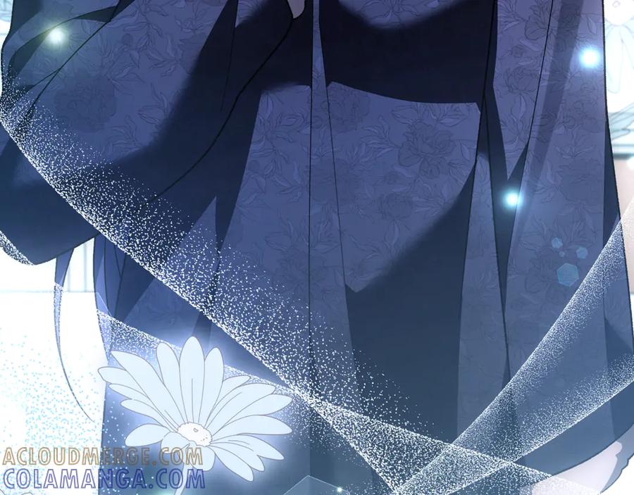 男二是女儿身 第77话 制定作战计划 第97页