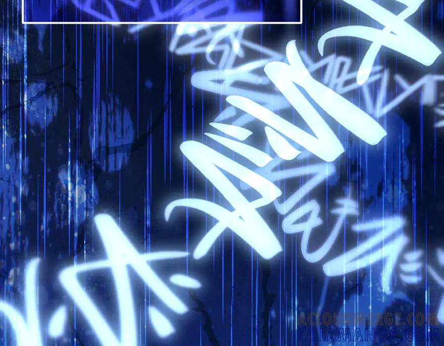 男二是女儿身 第77话 制定作战计划 第69页