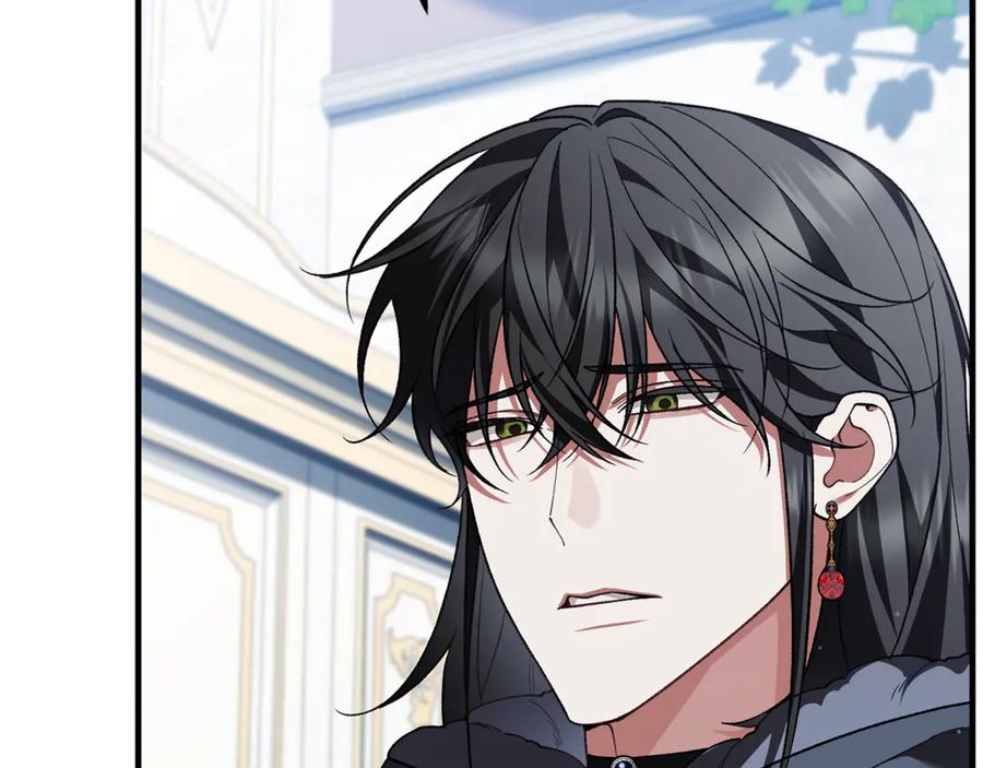 男二是女儿身 第77话 制定作战计划 第44页