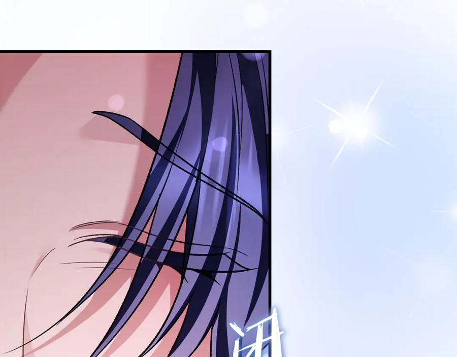 男二是女儿身 第77话 制定作战计划 第47页