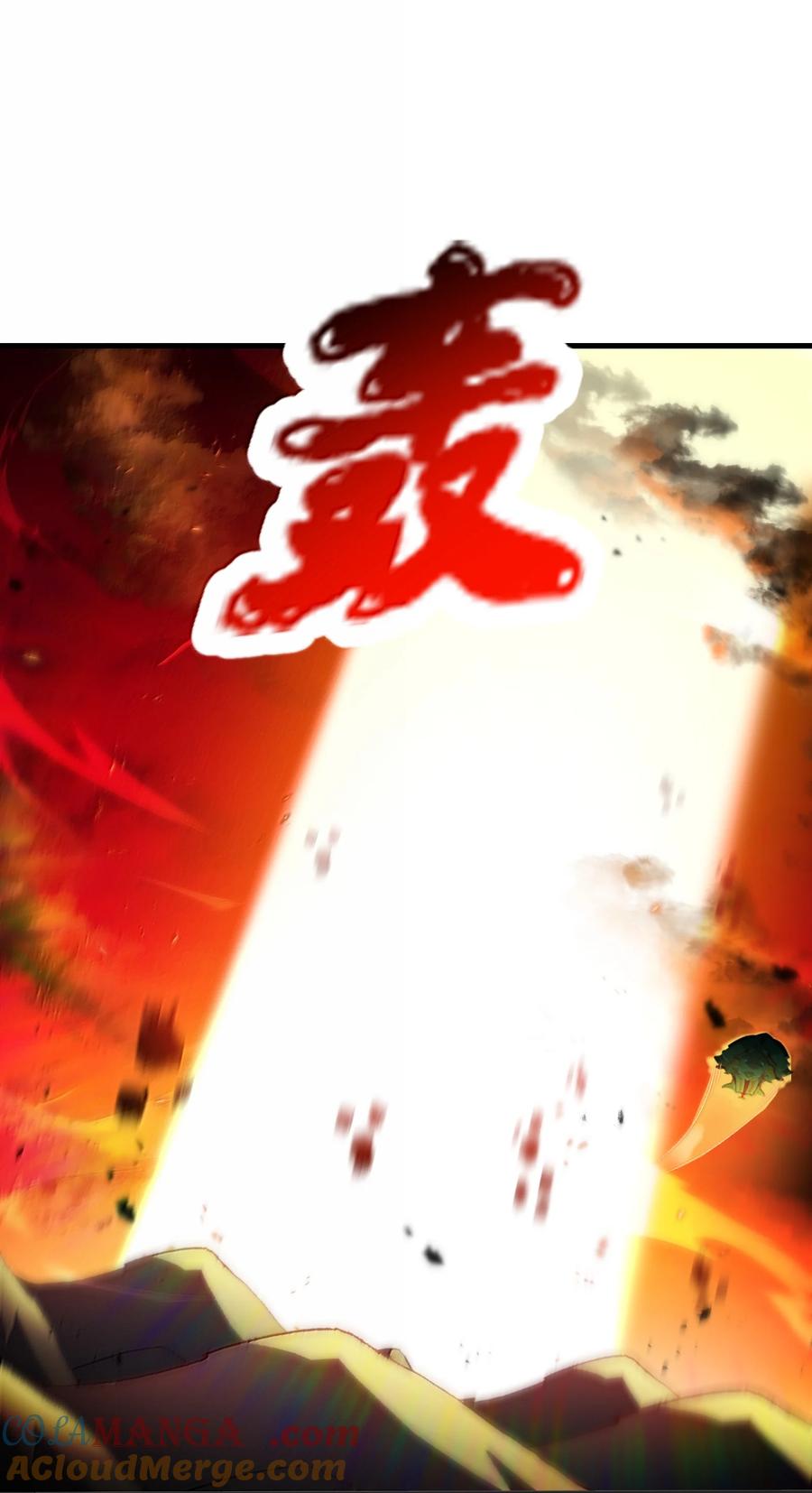 《劈柴十年，女仙跪地求我收她为徒》90 徒孙资质如何？ 第43页