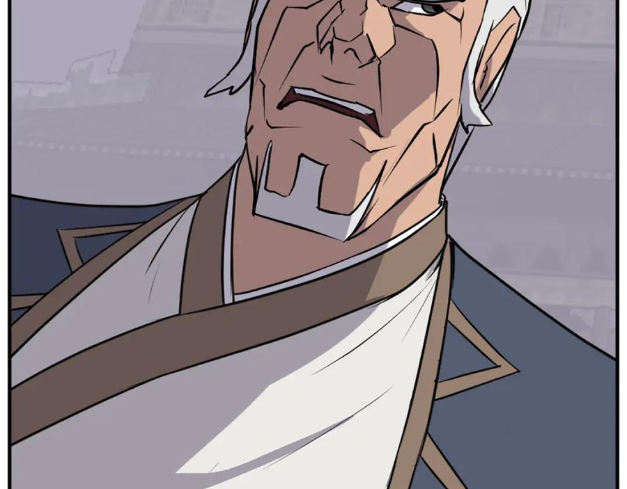 《重生不死尊》第187话 枪王 第98页