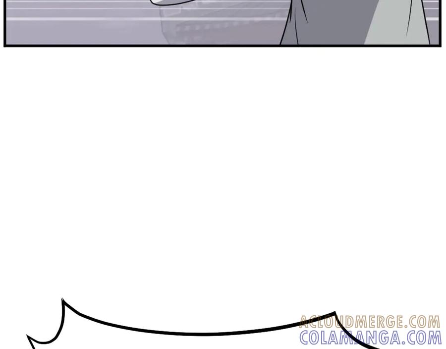 《重生不死尊》第187话 枪王 第125页